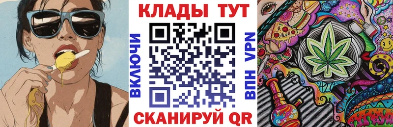 Виды наркотиков купить Карпинск блэк спрут онион Альфа ПВП МЕФ Канабис Кокаин ГАШ