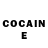 Cocaine Боливия Ivan Buchelnikov