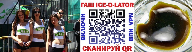 Гашиш хэш наркотики Карпинск