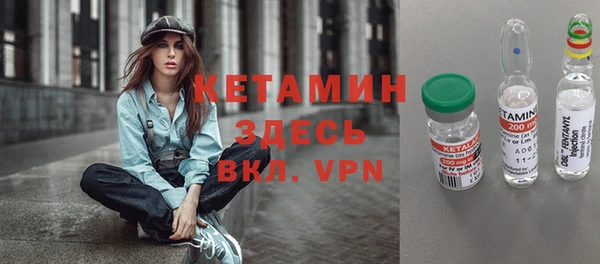 spice Бугульма