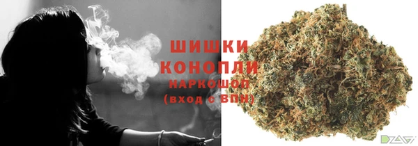 таблы Бронницы