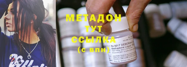 таблы Бронницы