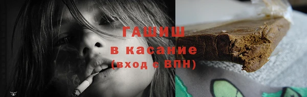кокаин колумбия Новозыбков