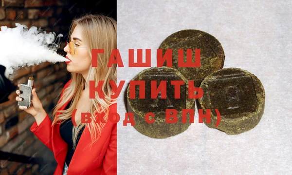 spice Бугульма
