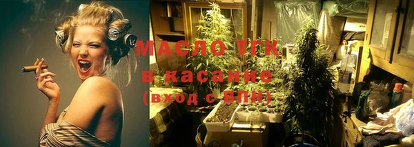 spice Бугульма