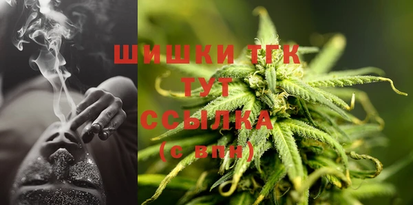 таблы Бронницы