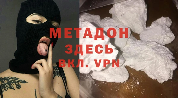 таблы Бронницы