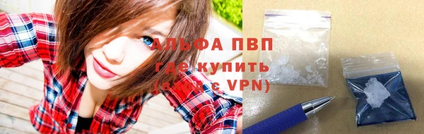 spice Бугульма
