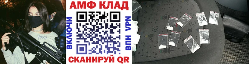 Первитин витя  Карпинск 